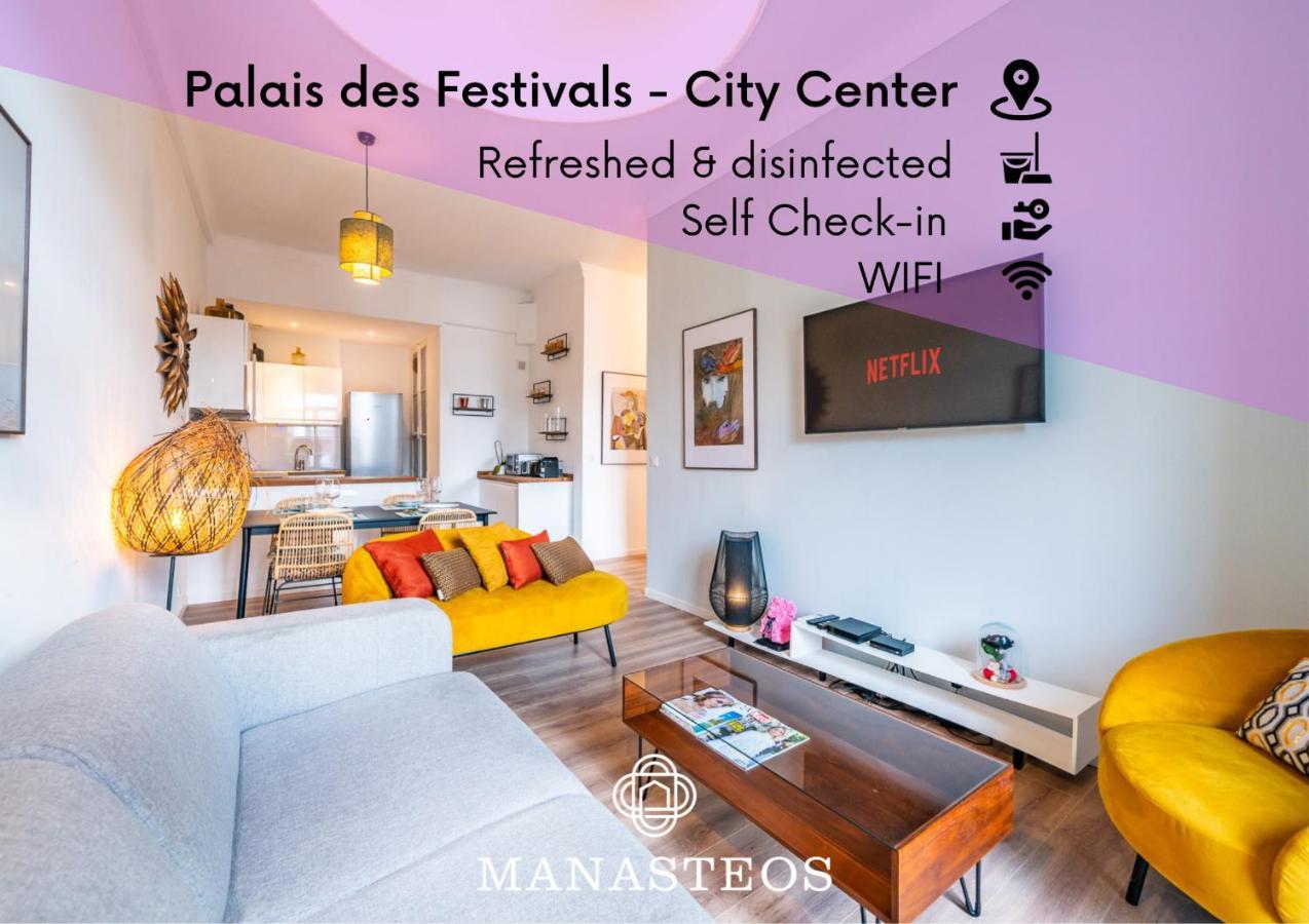 Ferienwohnung 100 M Palais Des Festivals - Croisette - Beach - Congress Cannes Exterior foto